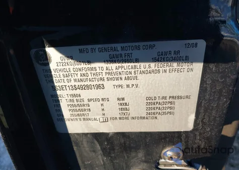 2009 Saab 9-7X 4.2I from USA, damaged, VIN 5S3ET13S492801963